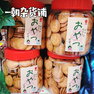 500g 现货日本NOMURA野村小圆饼全麦粗粮健康饼干天日盐大罐装 包邮