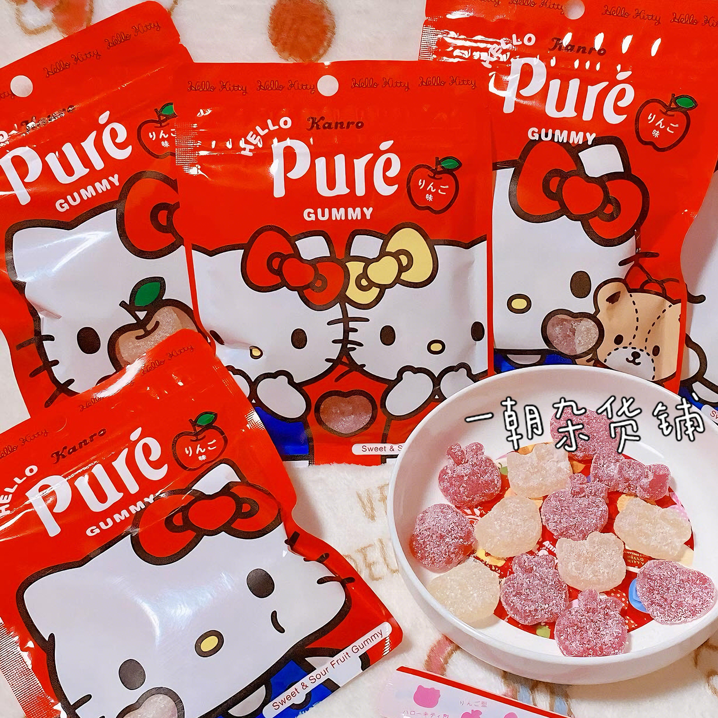 日本Kanro联名HelloKitty软糖