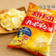 甜咸酥脆限定新品 日本进口 65g 哈皮塔恩味薯片 卡乐比龟田合作