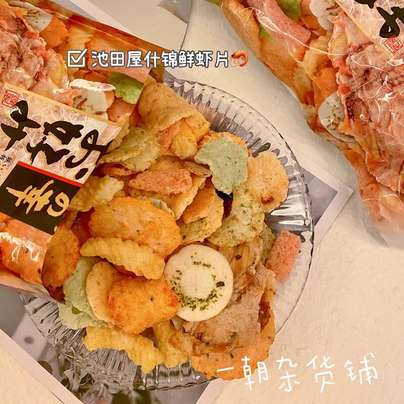 现货日本池田屋矶幸什锦海鲜仙贝米饼虾片薯片膨化食品120g热销