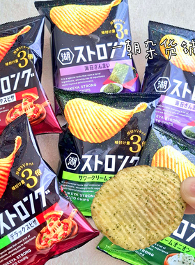 6包包邮日本进口厚切薯片湖池屋STRONG厚切3倍 史 上最 高味觉56g