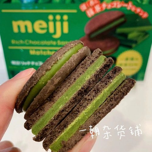日本现货meiji明治70%巧克力夹心