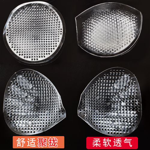 加厚透气泳衣运动裹胸硅胶胸垫