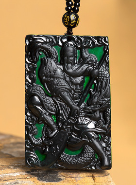 天然a货翡翠墨玉武神关公吊坠墨翠冰种玉石男士项链挂件女款饰品