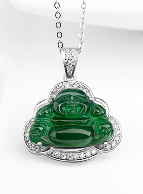 翡翠冰种时尚风挂件弥勒佛吊坠