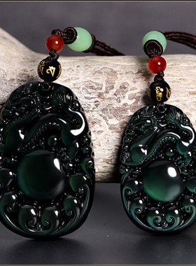 天然彩虹眼冰种黑曜石貔貅吊坠