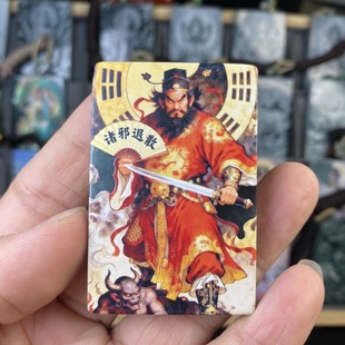 马年平安挂件正品A货翡翠玉石钟馗吊坠超清彩绘双面天师钟馗霸气