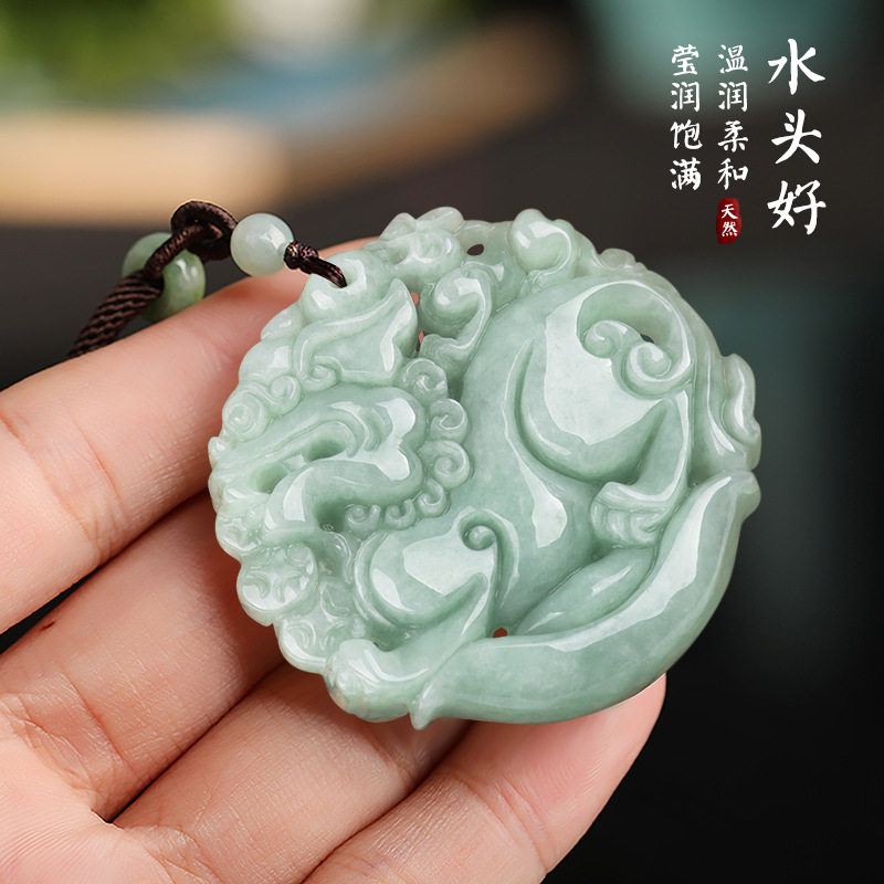 天然缅甸a货翡翠双面貔貅吊坠男女子母皮丘项链玉石挂件元宝招财