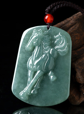 天然缅甸a货翡翠冰种玉佩生肖马