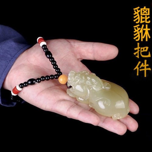 真玉貔貅手把件青玉阿富汗白玉