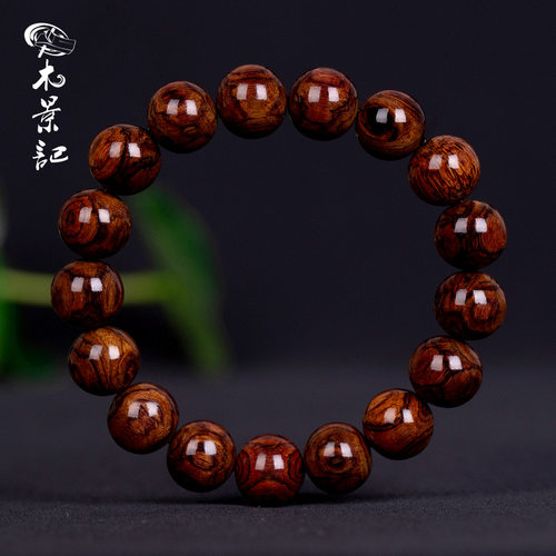 满鬼脸海南黄花梨手串孤品秒拍
