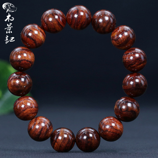 高油老料天然海南黄花梨手串男女款 黄花梨木文玩圆珠手链