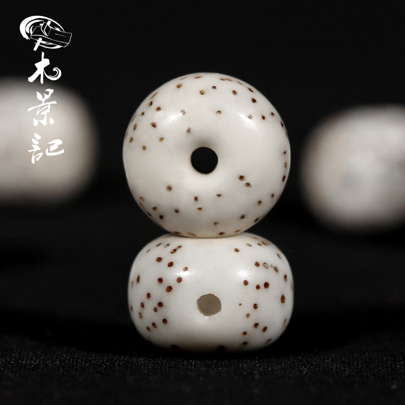 毕业级星月菩提子手串男108颗高抛桶珠文玩佛珠念素款手链女项链