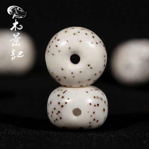 毕业级星月菩提鬼工月朗星稀