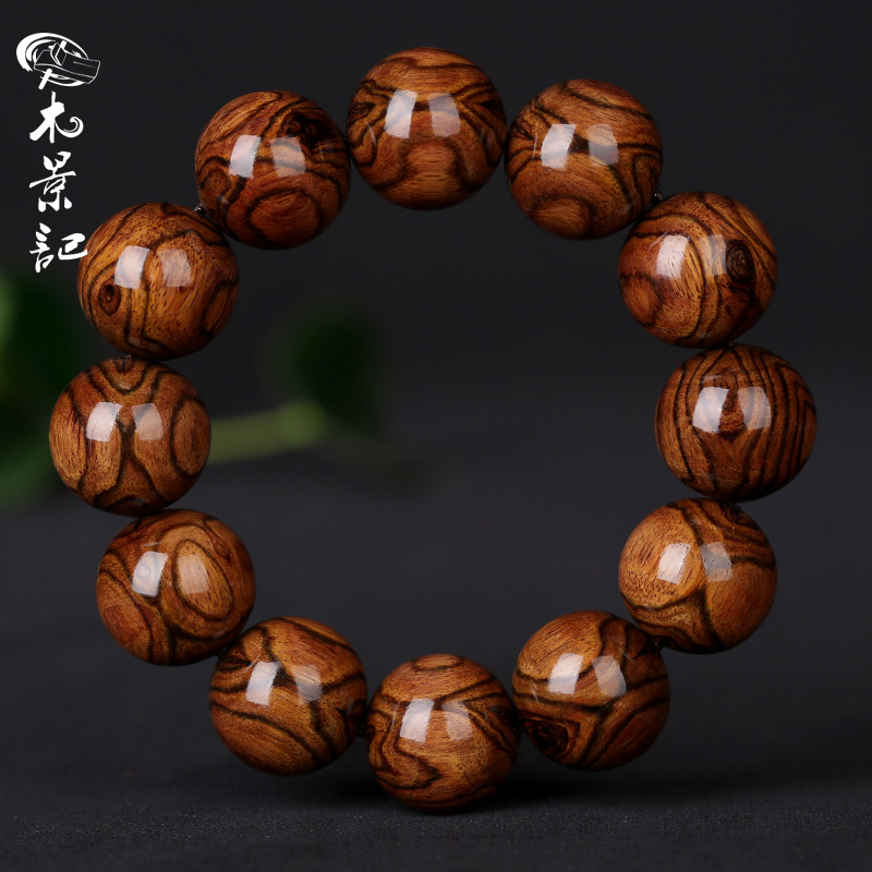 木景记海南黄花梨颗颗对眼满鬼脸