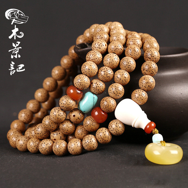 原创孤品 收藏级9mm陈籽老星月菩提子手链108颗佛珠手串 月朗星稀