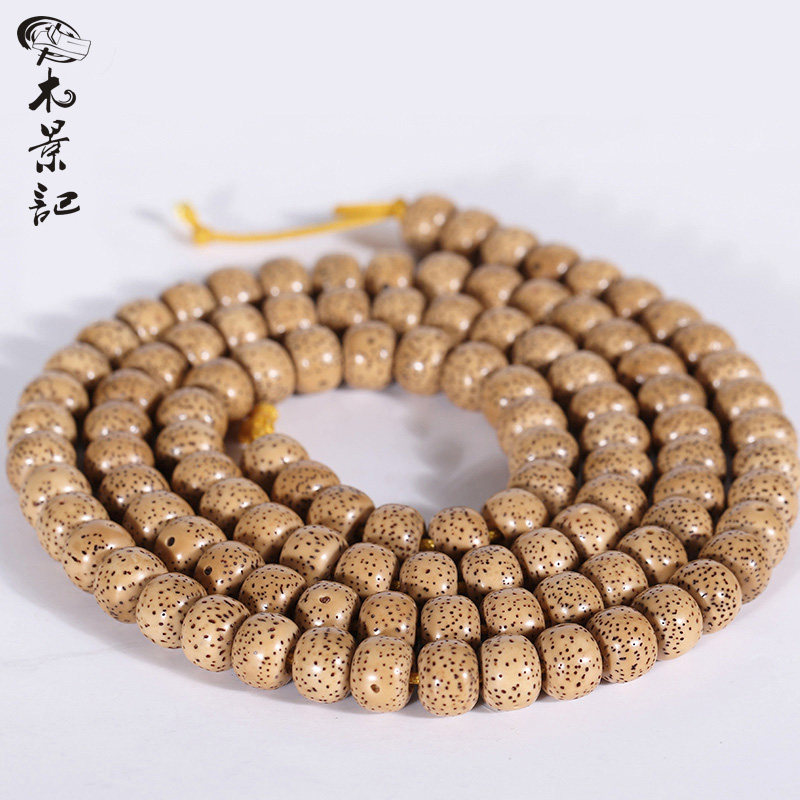 精选藏品陈籽老星月菩提手链108颗正月女手串男款菩提子佛珠项链