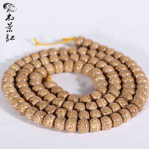 精选藏品陈籽老星月菩提手链项链