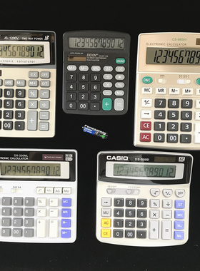 财务办公太阳能计算器9800V电脑按键大显示器M28双电源5500计算机