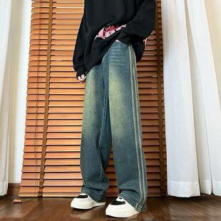 裤子男高街vibe夏季痞帅直筒宽松阔腿裤高级感美式复古潮牌牛仔裤