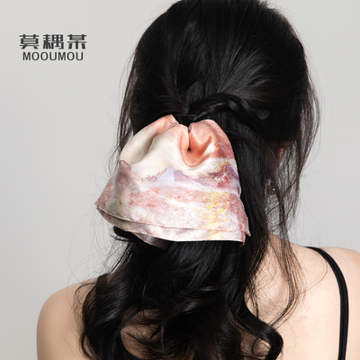 《粉雾山丘》联名款裙摆双层抓夹