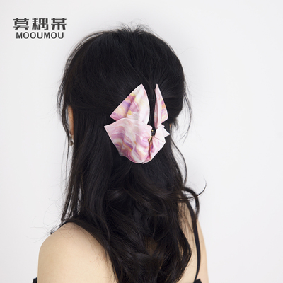 《粉色笔刷》三角抓夹贝壳高级