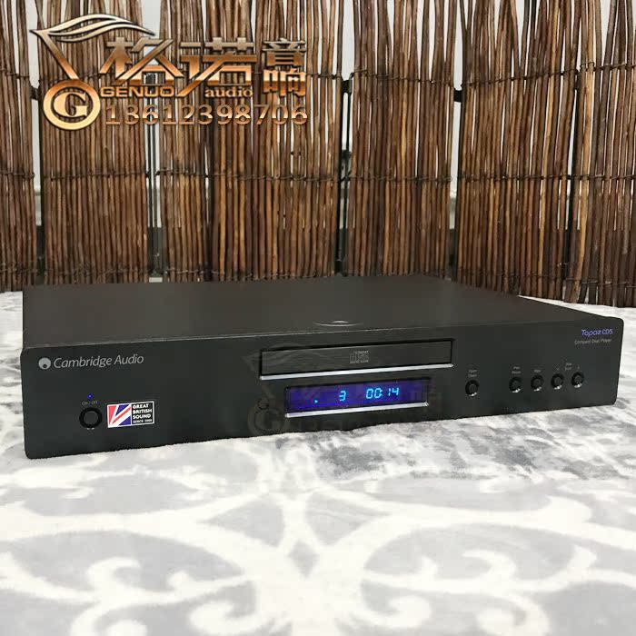英国Cambridge audio剑桥 Topaz CD5 CD10发烧CD机HiFi播放器行货在类目 影音电器, CD播放机中 - 来自Buy2taobao.com提供专业的淘宝代购服务