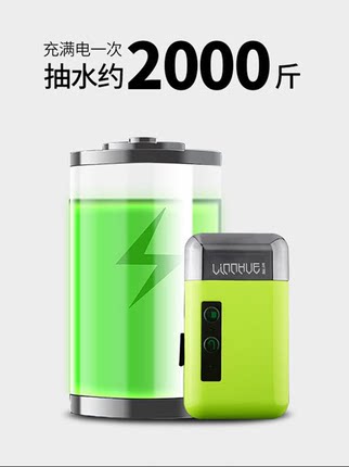 新品钓鱼抽水取水器手动洗手抽水泵吸水器自动感应洗手神器充电增