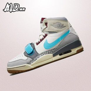 耐克NIKE Air Jordan AJ312 白灰蓝潮流复古男高帮板鞋FB1875-141