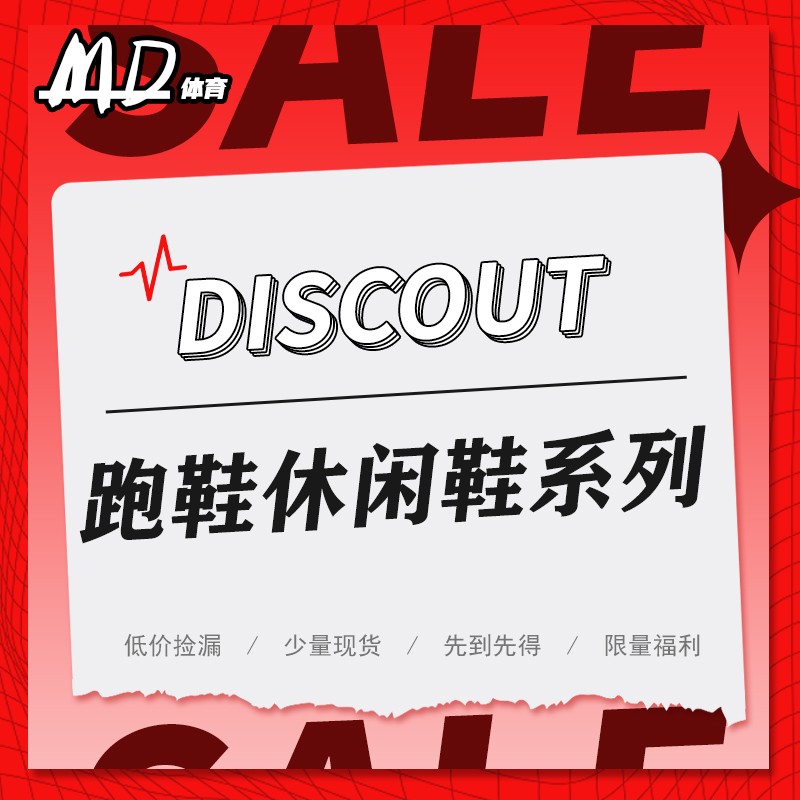 耐克防滑耐磨男女系带休闲鞋