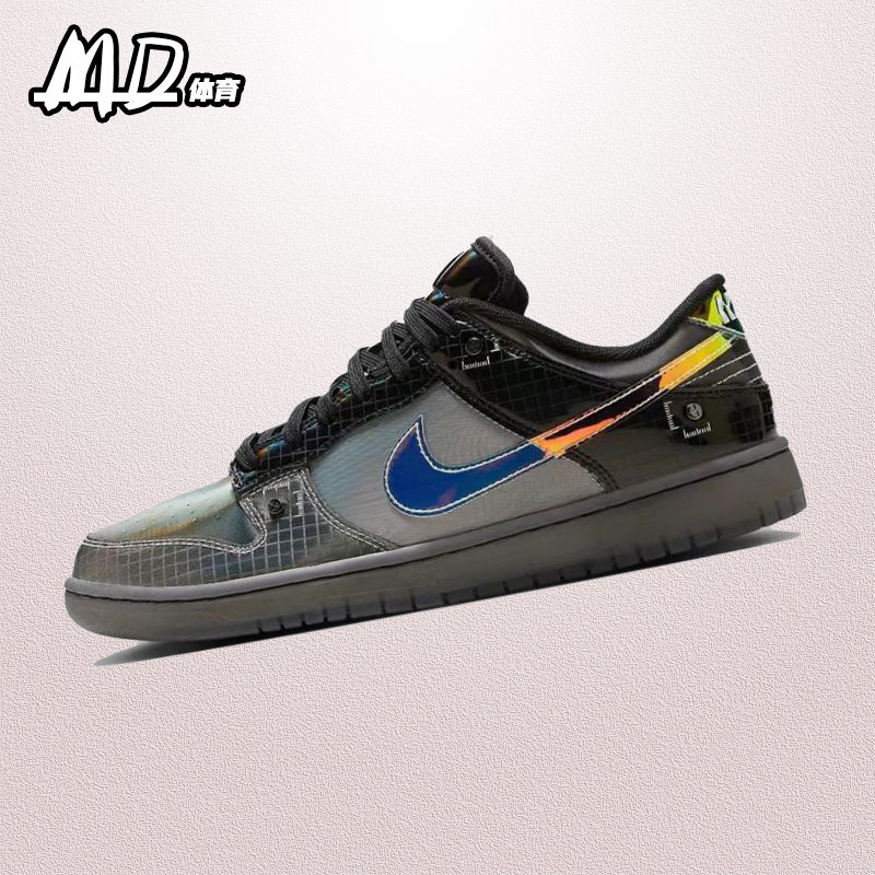 耐克 NIKE Dunk Low 灰黄色男女低帮复古休闲运动板鞋 FV3617-001