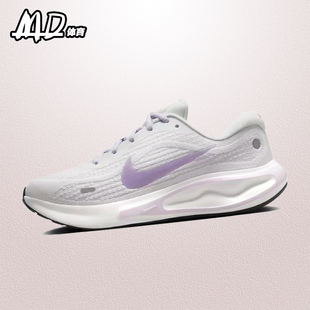 FJ7765 Run减震防滑耐磨女子低帮休闲跑步鞋 100 Journey 耐克NIKE