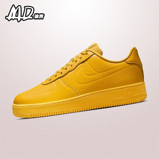 NIKE 耐克 AirForce1Low空军一号AF1黄色男子低帮板鞋 FB8875 700