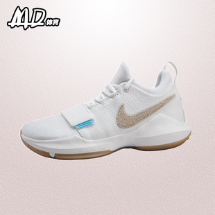 耐克NIKE PG 1 防滑耐磨训练透气运动男款低帮篮球鞋 IV2869-110