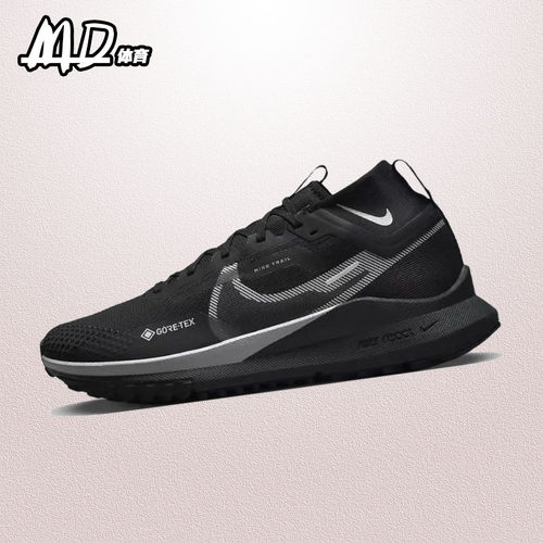 耐克男子跑步鞋防滑防水低帮