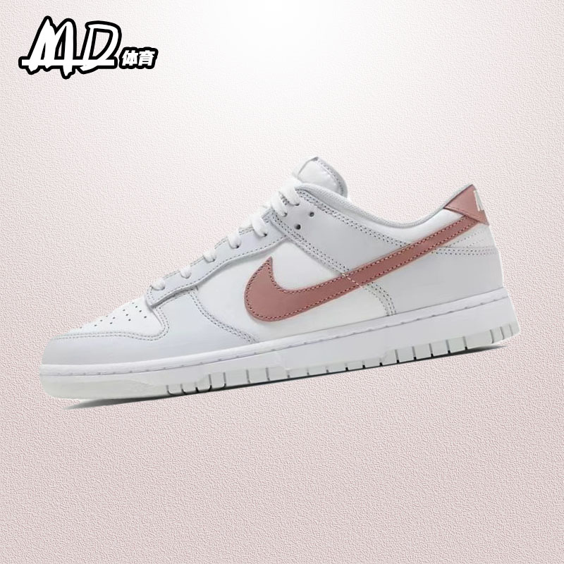 耐克复古系带男女休闲低帮板鞋