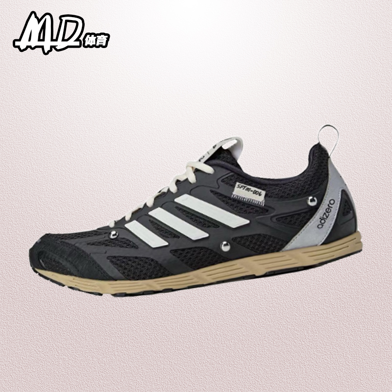 阿迪达斯PRSFTM透气跑步鞋