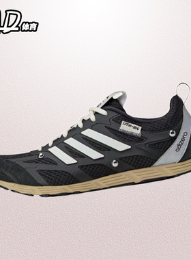 阿迪达斯Adizero PR SFTM 百搭透气运动休闲跑步鞋 HP3523