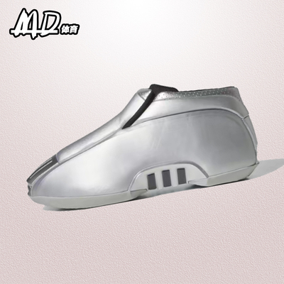 阿迪达斯男子减震防滑耐磨篮球鞋