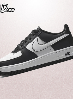 耐克 NIKE Air Force 1空军一号 AF1(GS)黑白熊猫板鞋 DV1621-001
