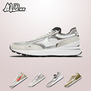 耐克Waffle One透气舒适缓震 小sacai运动休闲鞋男女款DA7995-100