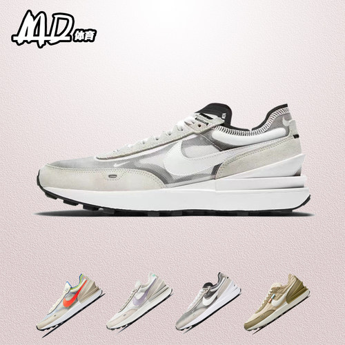 耐克男女休闲鞋透气舒适缓震增高