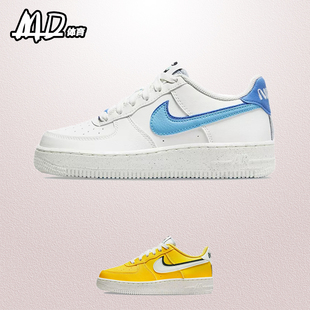 1空军一号AF1 Force 白蓝女休闲板鞋 100 耐克NIKE DQ0359 Air