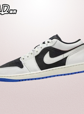 耐克NIKE Air Jordan 1 Low AJ1黑白男子低帮休闲板鞋 HQ0764-001
