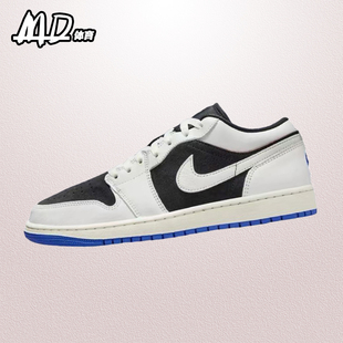 Jordan Low AJ1黑白男子低帮休闲板鞋 001 耐克NIKE HQ0764 Air