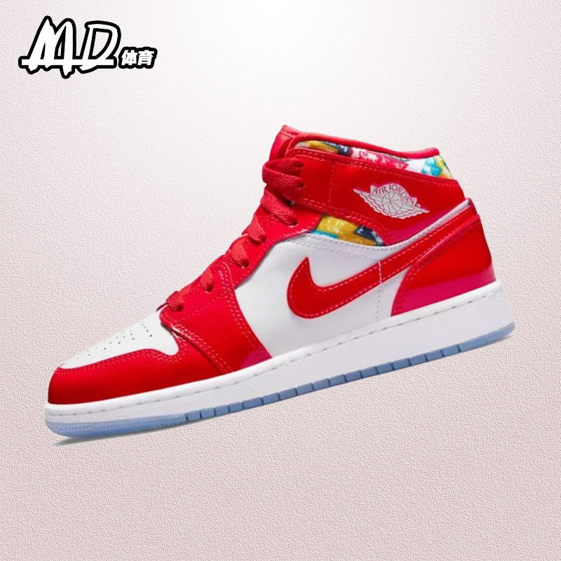 耐克nike airjordan1mid(gs) aj1白红中帮潮流休闲板鞋dc7248-600