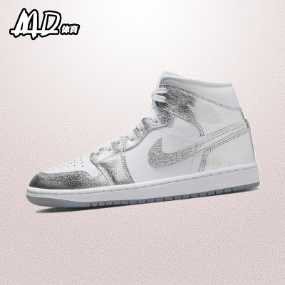 耐克复古系带女子休闲中帮板鞋