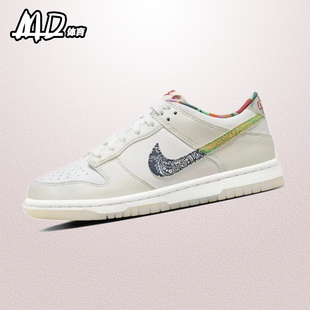 Low Dunk 白彩女子低帮复古休闲运动板鞋 141 耐克 FN8913 NIKE