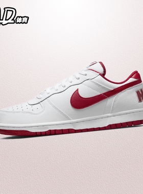 耐克 NIKE Big Low 白红舒适耐磨透气男款低帮休闲板鞋355152-150