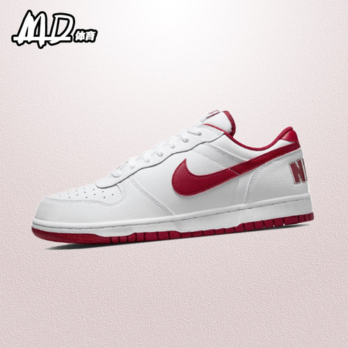 耐克BigLow白红低帮透气板鞋
